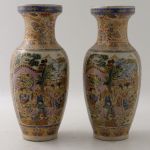 854 8653 VASES